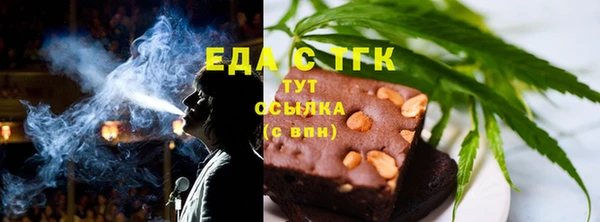 круглые Володарск