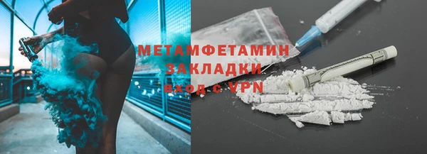 круглые Володарск