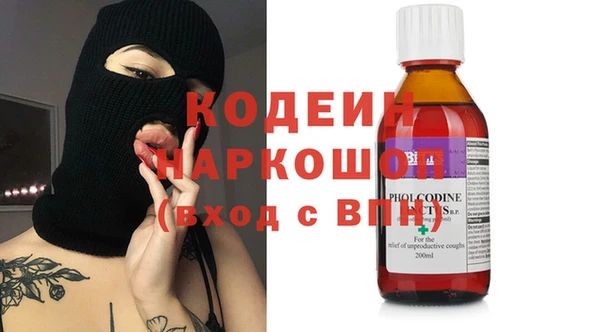 круглые Володарск