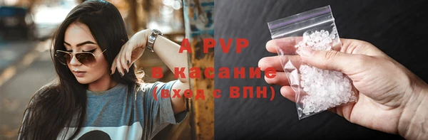 круглые Володарск