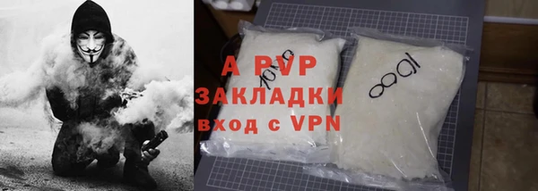 мдма Волосово