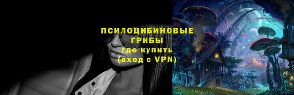 круглые Володарск