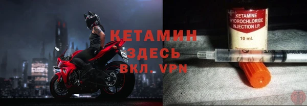 мефедрон мука Волоколамск