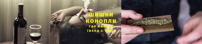 мефедрон мука Волоколамск