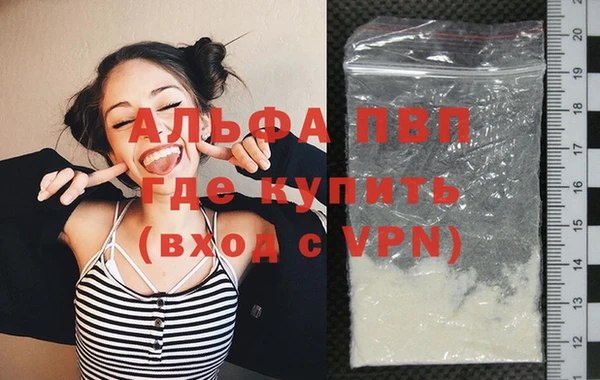 круглые Володарск
