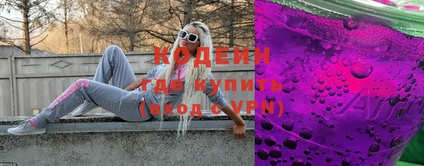 круглые Володарск