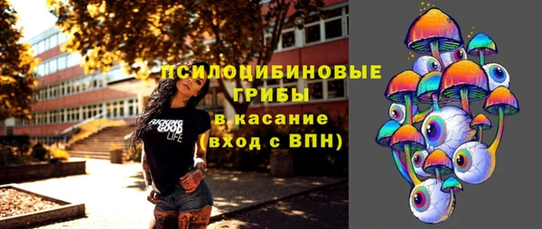 мефедрон мука Волоколамск