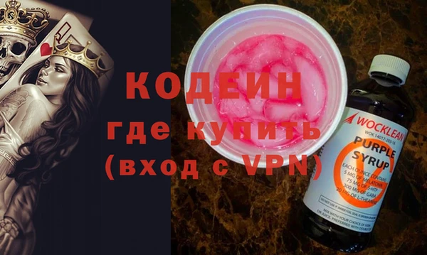 мдпв Снежинск