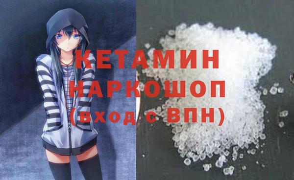 круглые Володарск
