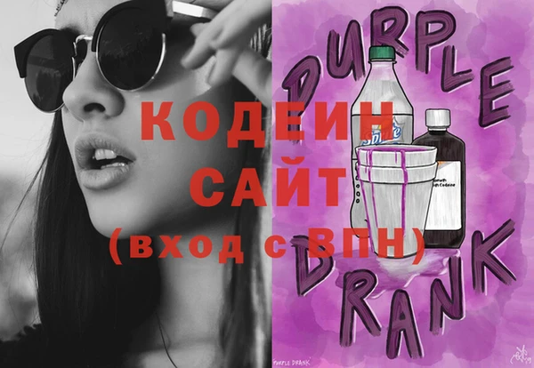 круглые Володарск