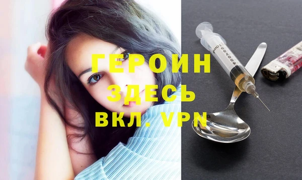 круглые Володарск