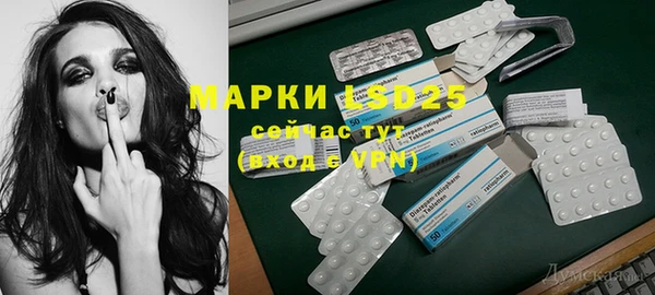 круглые Володарск