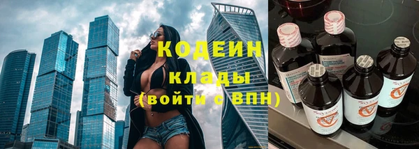 мдма Волосово