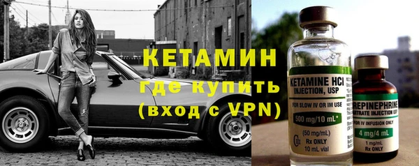 мдма Волосово