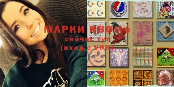круглые Володарск