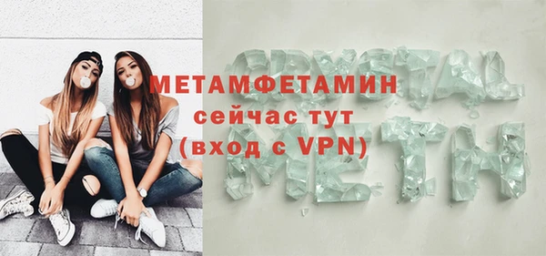 круглые Володарск