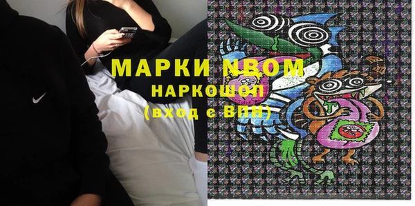 круглые Володарск