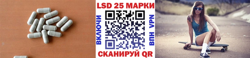 купить  сайты  Камешково  Лсд 25 экстази ecstasy 